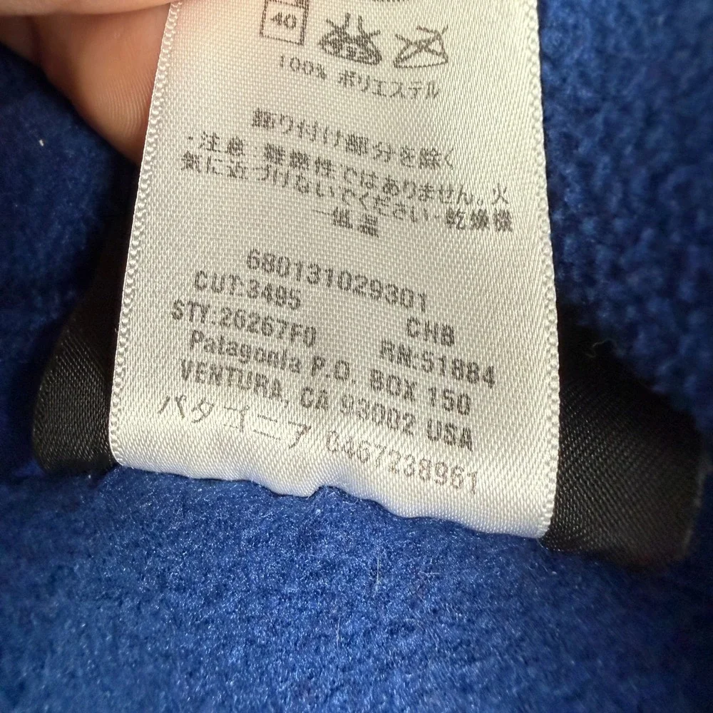Patagonia Synchilla Micro D Fleece Sweater Mens M Blue 1/4 Zip Pullover